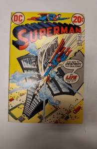 Superman #262 (1973) NM DC Comic Book J679