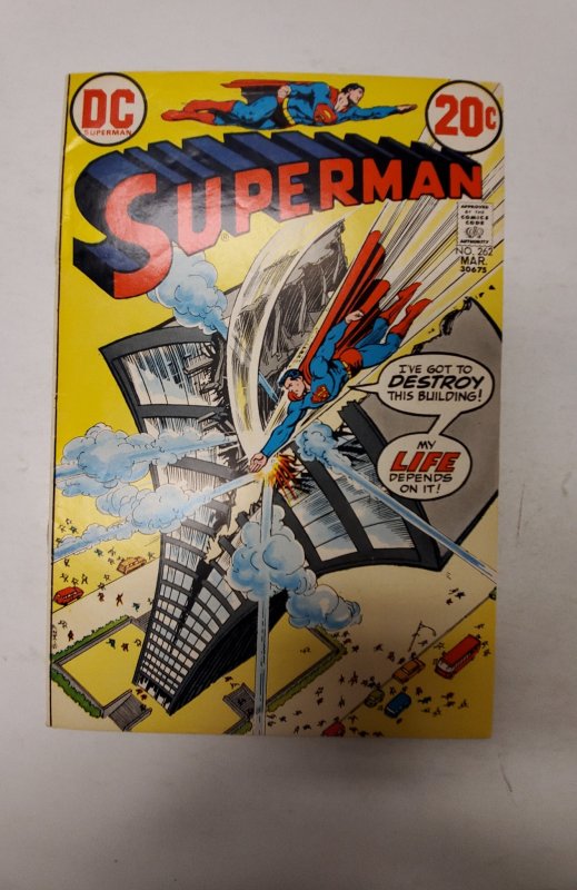 Superman #262 (1973) NM DC Comic Book J679