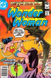 Wonder Woman (1942 series)  #265, VF (Stock photo)