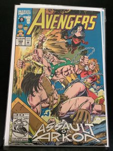 The Avengers #358 (1993)