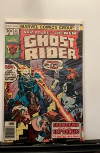 Ghost Rider #24 (1977)