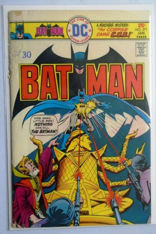 Batman #271, 2.5 (1976)