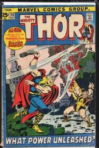 Thor #193 (1971) Thor