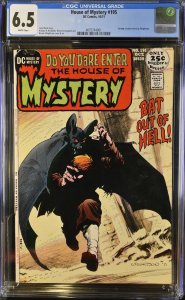 (1971) HOUSE OF MYSTERY #195 Classic Bernie Wrightson Cover! CGC 6.5 WP!