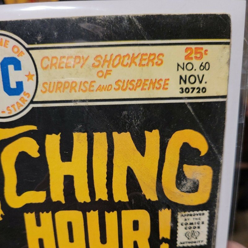 The Witching Hour 60 1975 DC Comics horror FINE- 