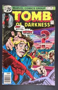 Tomb of Darkness #21 (1976)