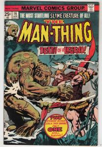 Man-Thing #16 (May-75) NM- High-Grade Man-Thing