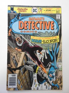 Detective Comics #463 (1976) VG+ Condition tape residue fc, moisture stain