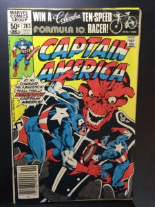 Captain America #263 (1981)