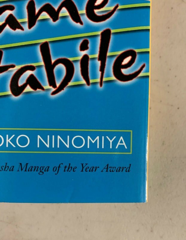 Nodame Cantabile Vol. 9 2007 Paperback Tomoko Ninomiya  