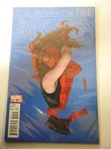 The Amazing Spider-Man #641 (2010)