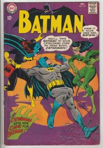 Batman #197 (Dec-67) VF High-Grade Batman