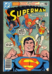 Superman #349 (1980)