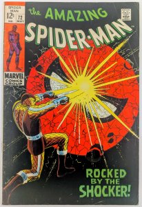 The Amazing Spider-Man #72 (1969)