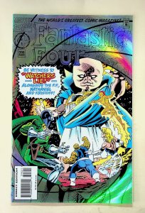 Fantastic Four #398 (Mar 1995, Marvel) - Near Mint