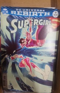 Supergirl #9 Variant Cover (2017)