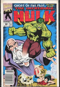 The Incredible Hulk #399 (1992) Hulk
