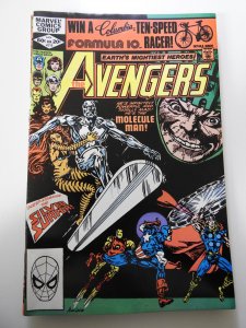 The Avengers #215 (1982)