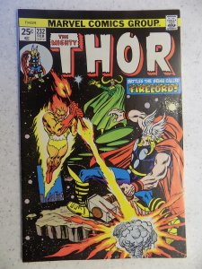 THE MIGHTY THOR # 232 MARVEL GODS JOURNEY ACTION ADVENTURE