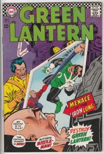 Green Lantern #54 (Jul-67) FN/VF Mid-High-Grade Green Lantern