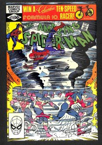 The Amazing Spider-Man #222 (1981)