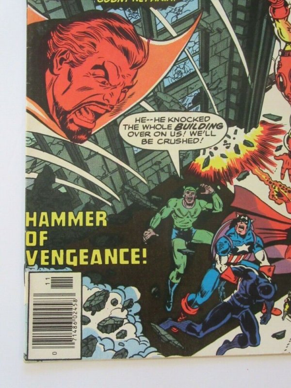 Avengers #165 1st Appearance of Henry Gyrich 1977 Marvel Comics FN
