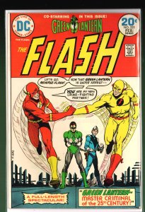 The Flash #225 (1974)