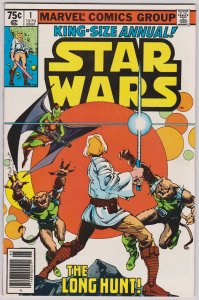 Star Wars Annual 1 (1979) VF
