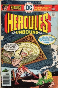 Hercules Unbound #5 (1976) Hercules Unbound