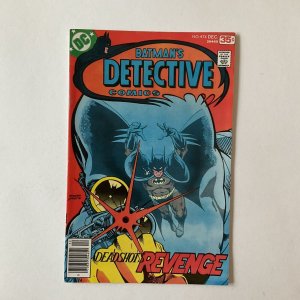 Detective Comics 474 Fine+ Fn+ 6.5 Dc Comics 1977