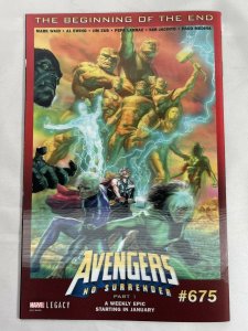 Captain America #695 Lenticular Homage Varient Marvel Legacy MCU Comics 2017