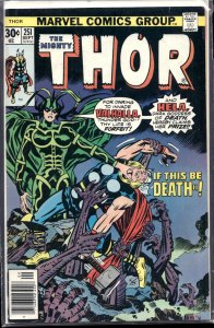 Thor #251 (1976) Thor