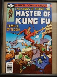 THE HANDS OF SHANG-CHI MASTER OF KUNG FU # 85 Vf+ Marvel Comics P03