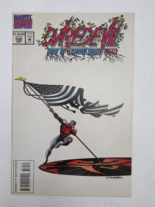 Daredevil #332 (1994)