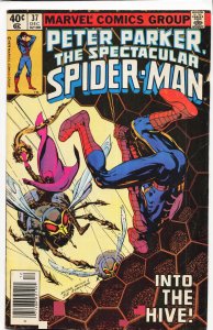 The Spectacular Spider-Man #37 (1979) Spider-Man