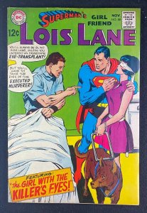 Superman's Girlfriend Lois Lane (1958) #88 VG/FN (5.0) Neal Adams Cover