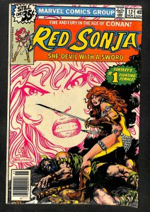 Red Sonja #12 (1978)