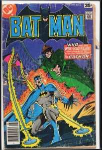 Batman #302 (1978) Batman