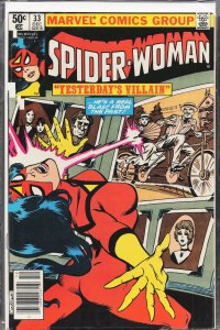 Spider-Woman #33 (1980) Spider-Woman