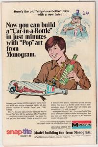 Swamp Thing #19 (Sep-75) NM- High-Grade Swamp Thing