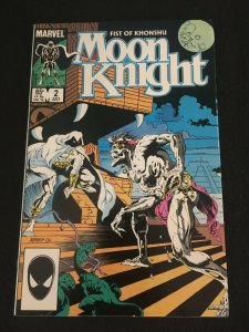 MOON KNIGHT(1985) #2 F+ Condition