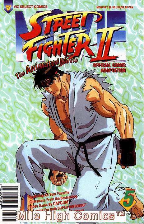 Street Fighter II: The Animated Movie (1994)