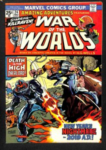 Amazing Adventures #24 (1974)