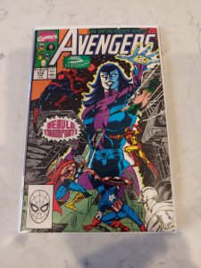 The Avengers #318 (1990)