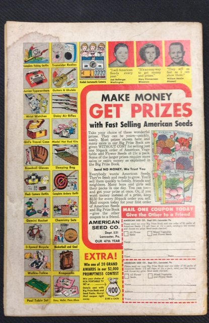 Doom Patrol #94 (1965)