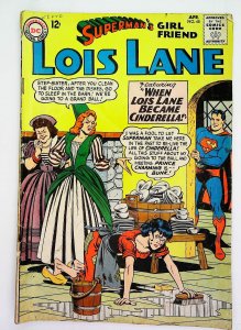 Superman's Girl Friend Lois Lane   #48, VG (Actual scan)