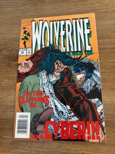 Wolverine # 80 NM- Marvel Comic Book X-Men Sabretooth X-23 2 J382