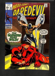 Daredevil #63 Gladiator! Silver Age! Severin Cover!