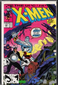 The Uncanny X-Men #248 (1989) X-Men