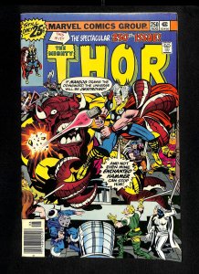 Thor #250